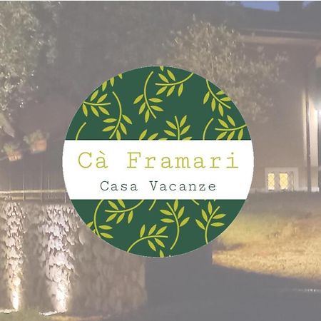 Ca Framari - Casa Vacanze 玛切阿加 外观 照片