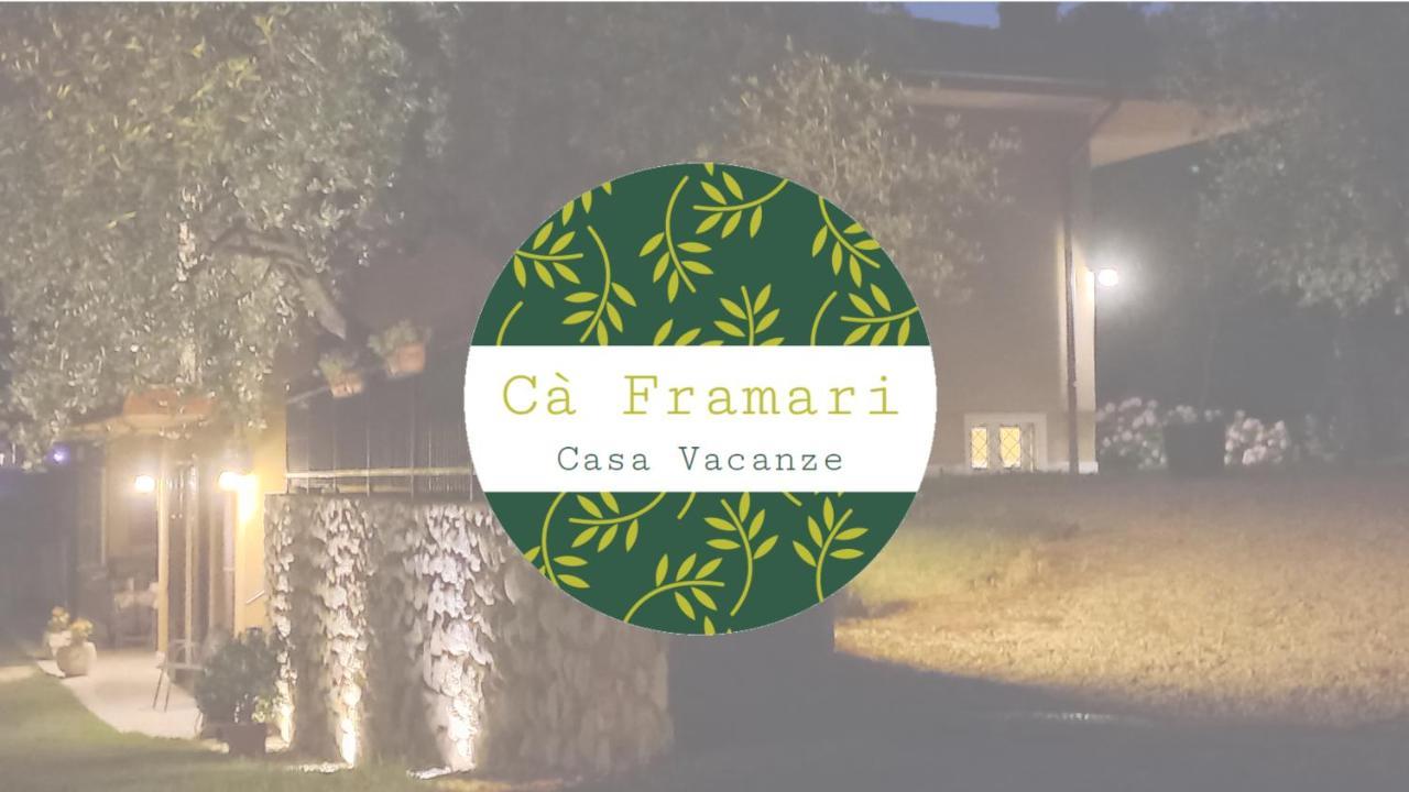 Ca Framari - Casa Vacanze 玛切阿加 外观 照片
